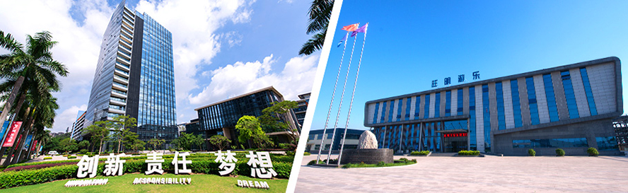 20190816154345_13048 首页|MG不朽情缘游戏官网入口